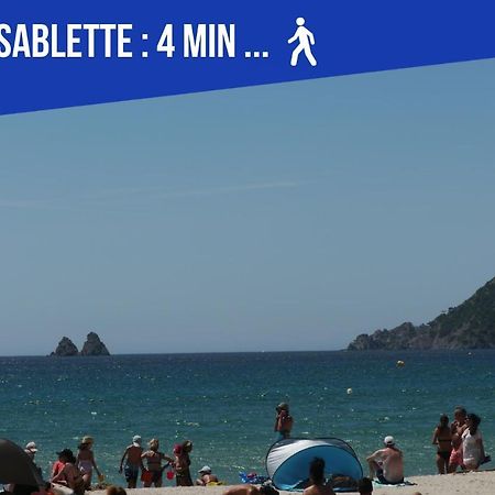 Sweet Galion - Cosy - Plage - Host Provence La Seyne-sur-Mer Extérieur photo