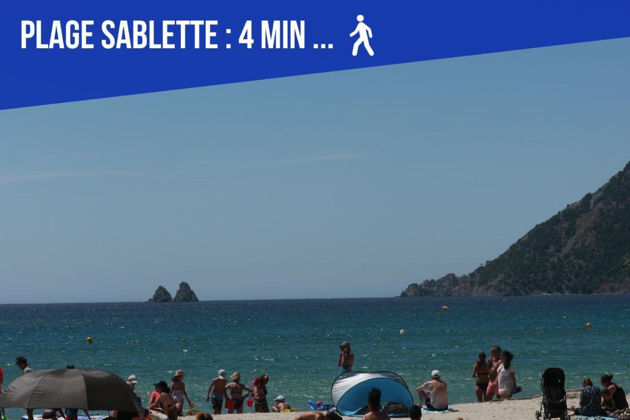 Sweet Galion - Cosy - Plage - Host Provence La Seyne-sur-Mer Extérieur photo