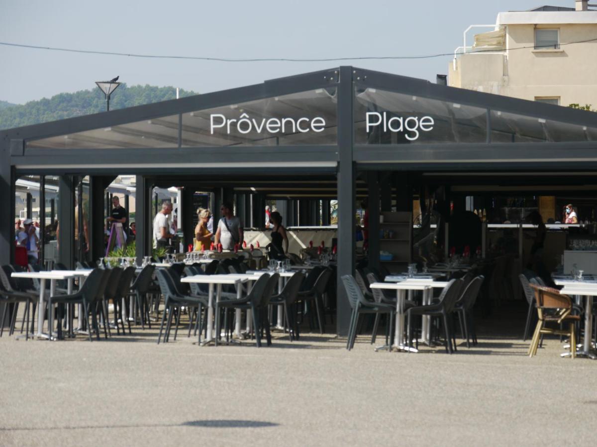 Sweet Galion - Cosy - Plage - Host Provence La Seyne-sur-Mer Extérieur photo
